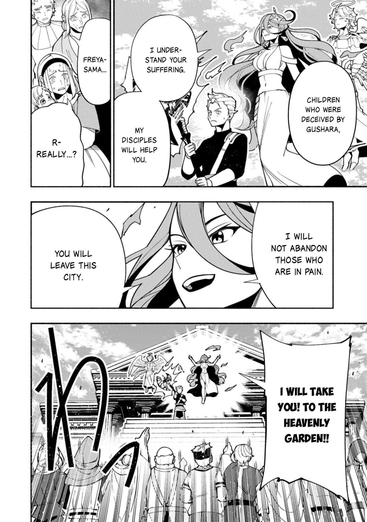 Read Hell Mode chapter 90 image 4 on Lezhin