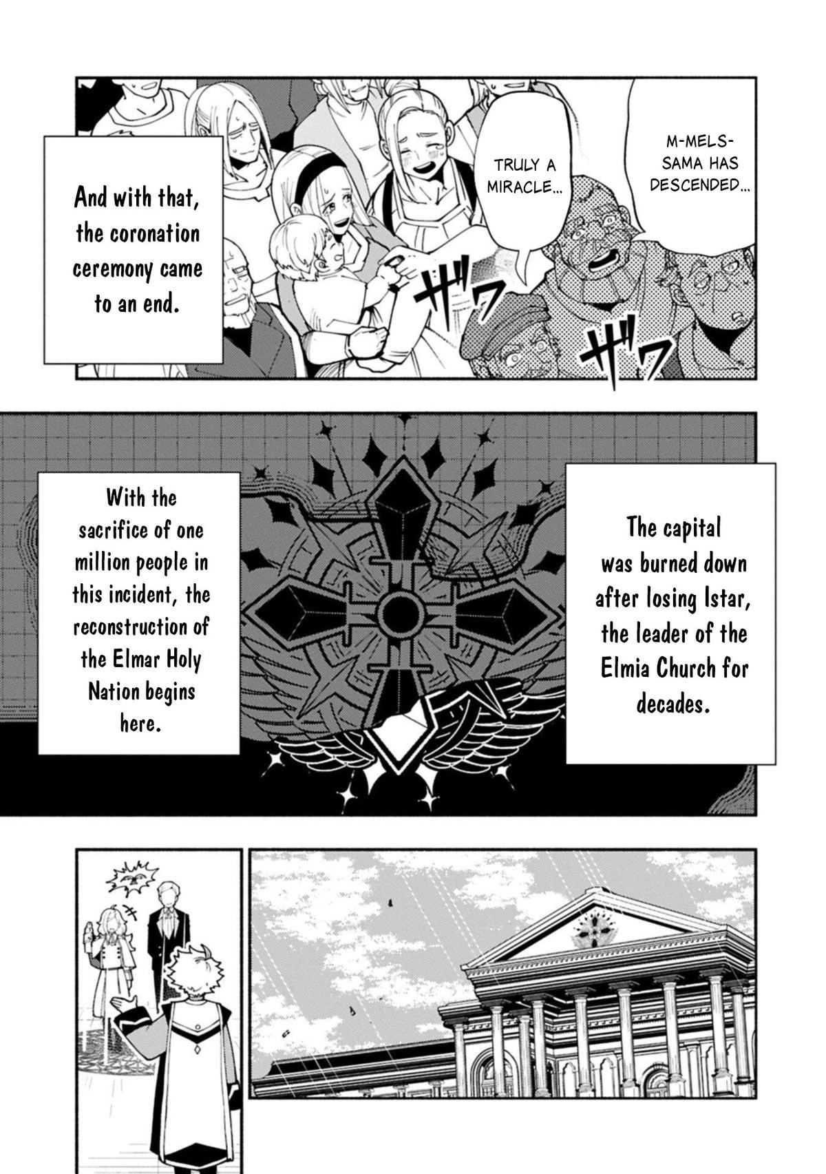 Read Hell Mode chapter 90 image 5 on Lezhin
