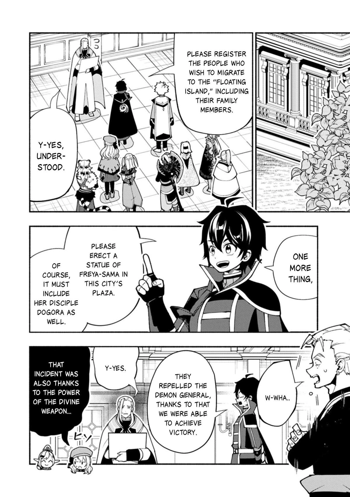 Read Hell Mode chapter 90 image 6 on Lezhin