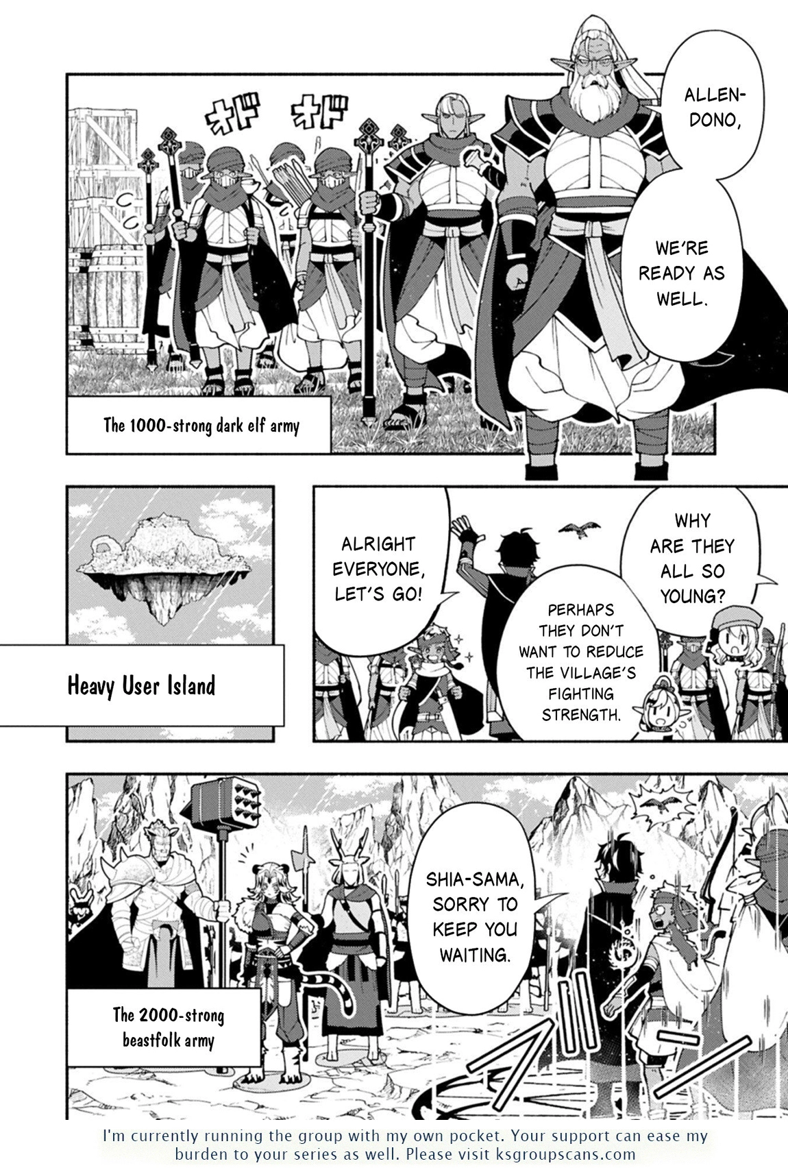 Read Hell Mode chapter 91.1 image 10 on Lezhin