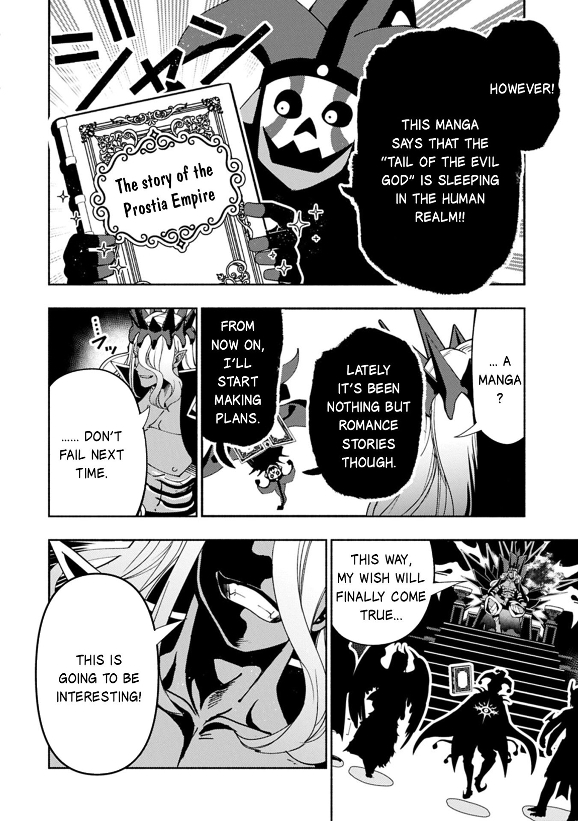 Read Hell Mode chapter 91.1 image 8 on Lezhin