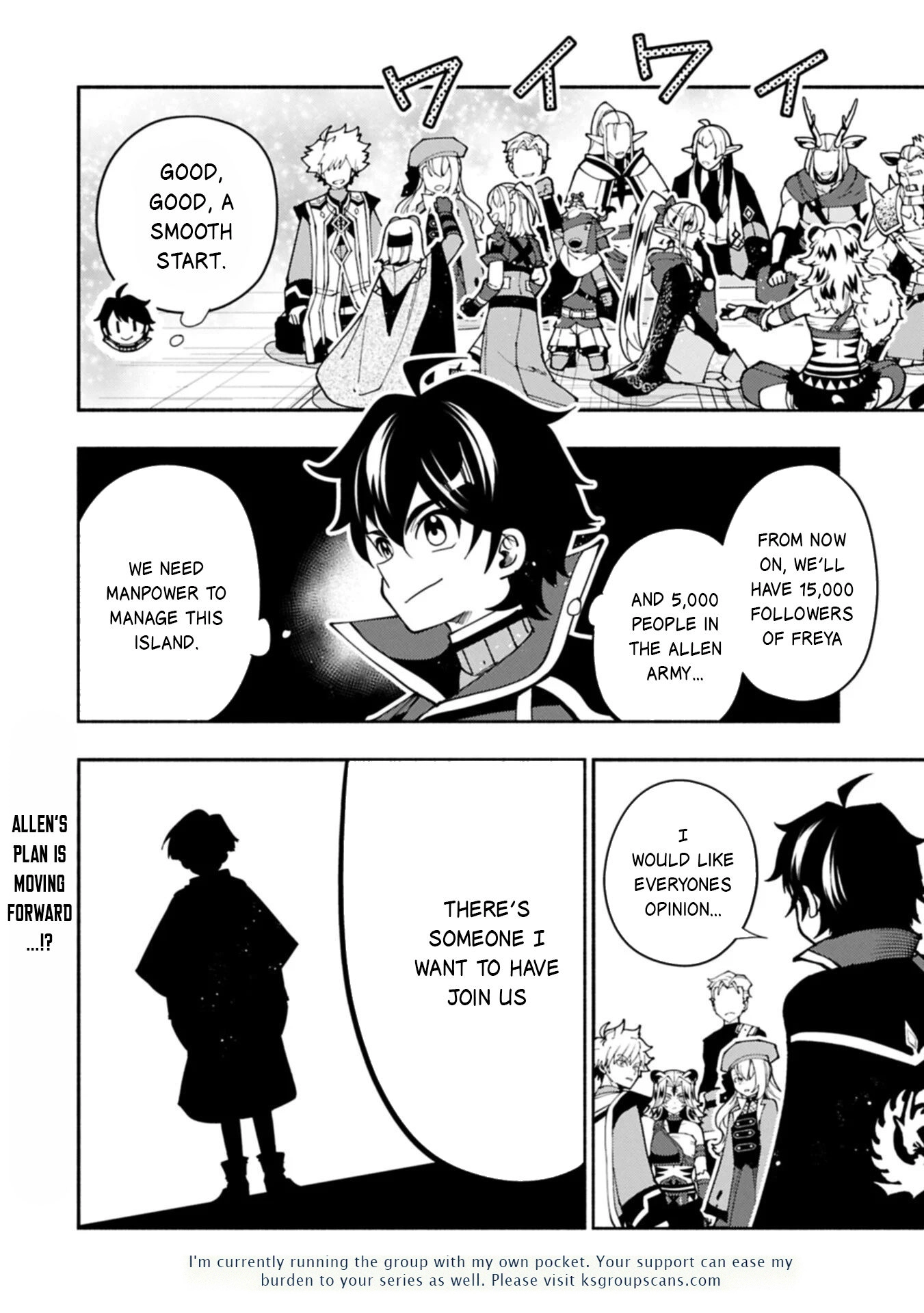 Hell Mode Chapter 91.2 page 15 - 