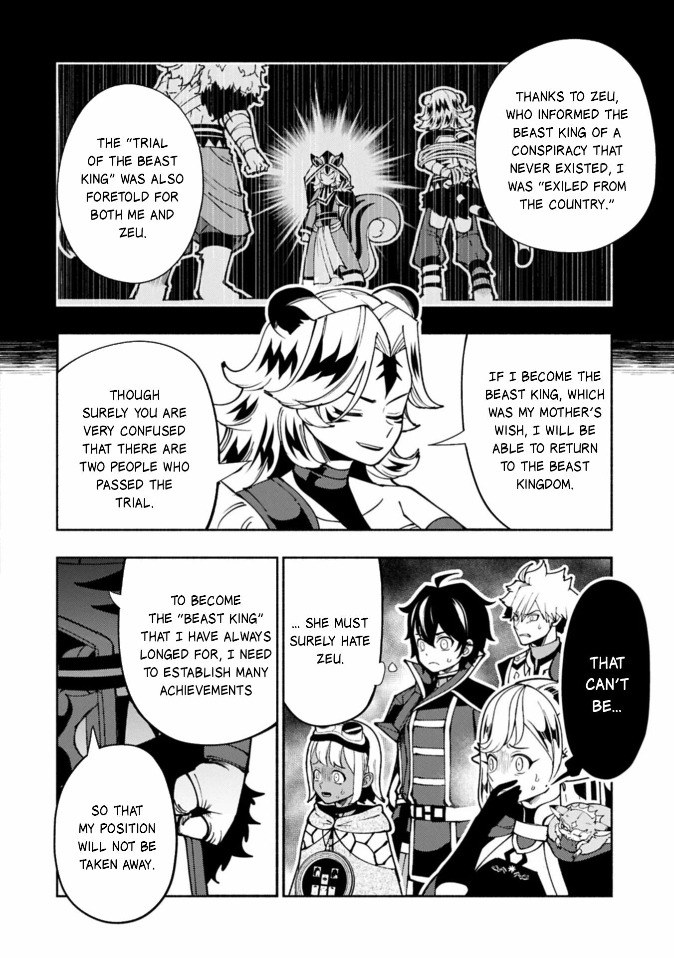 Hell Mode Chapter 91.2 page 5 - 