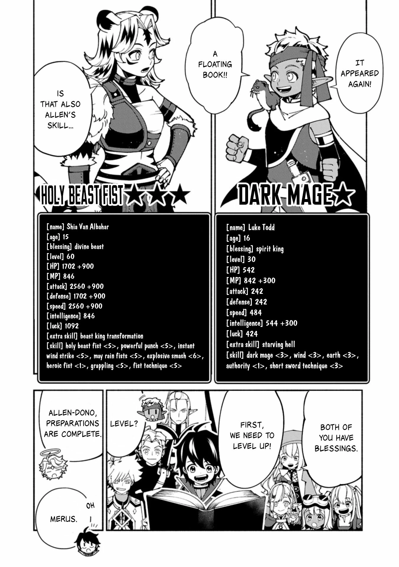Hell Mode Chapter 91.2 page 7 - 