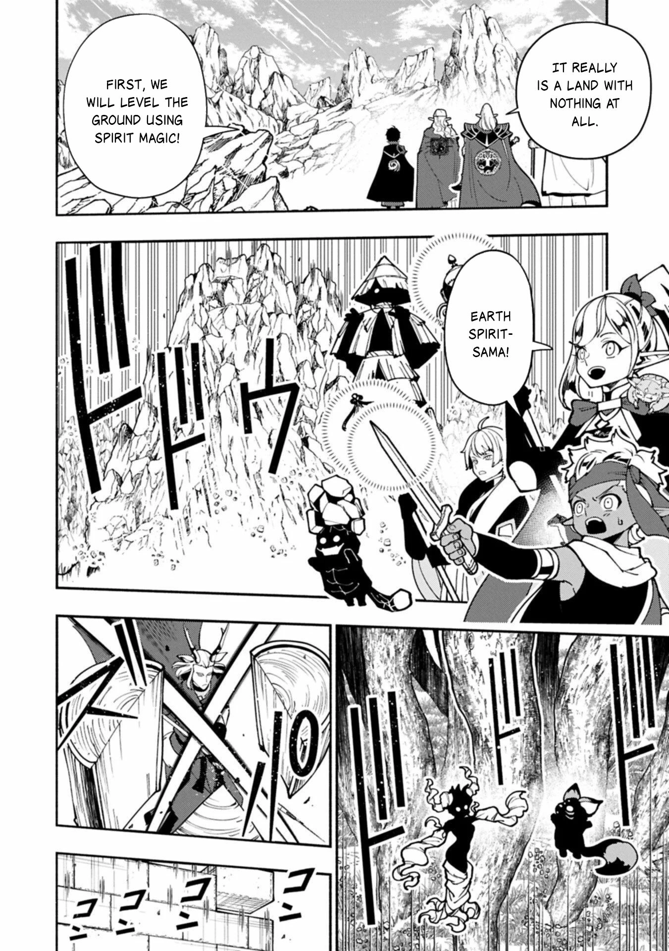 Hell Mode Chapter 91.2 page 9 - 