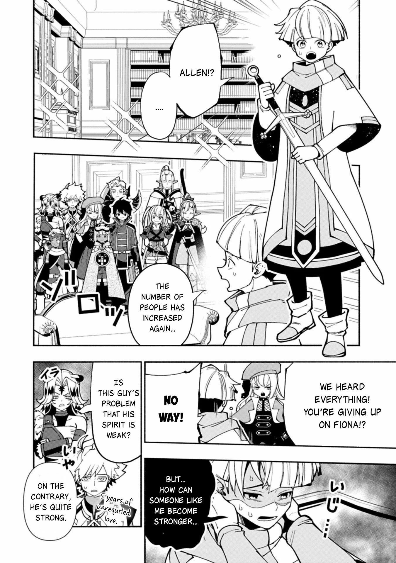 Read Hell Mode chapter 92.1 image 10 on Lezhin