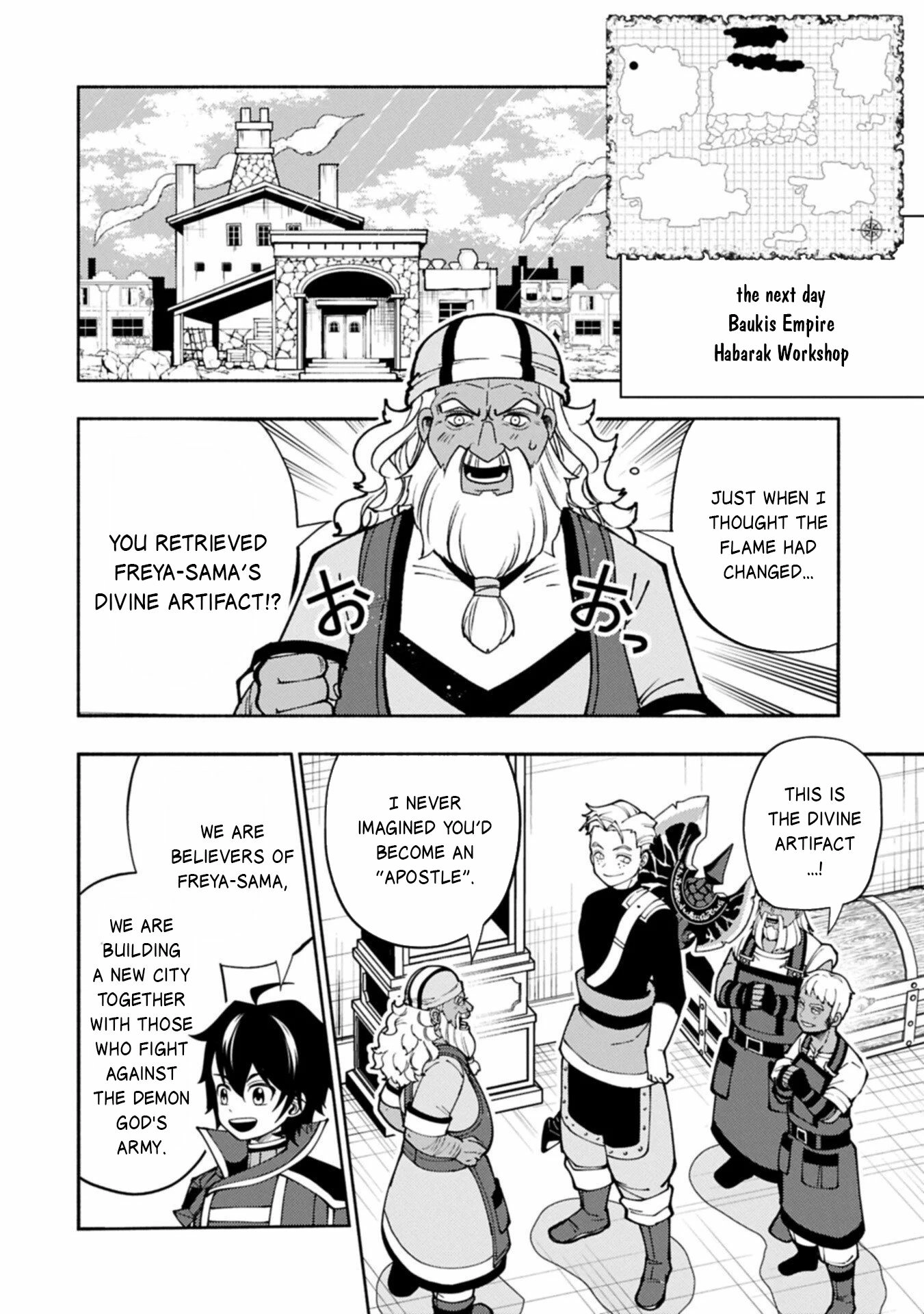 Read Hell Mode chapter 92.1 image 12 on Lezhin