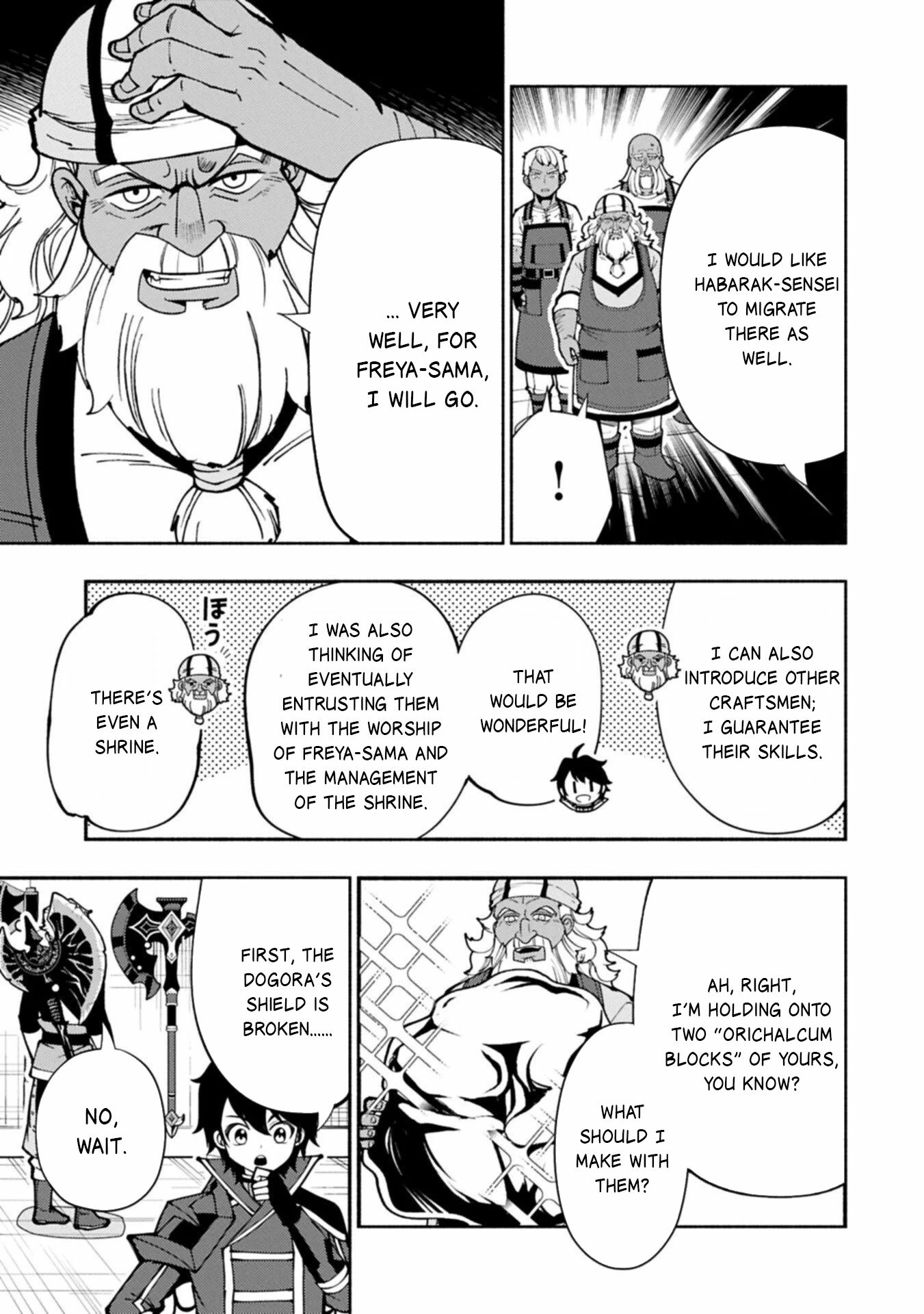 Read Hell Mode chapter 92.1 image 13 on Lezhin