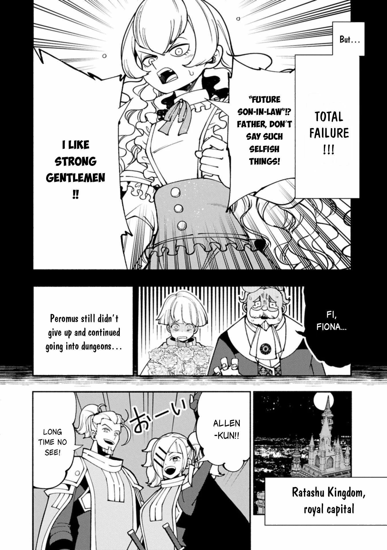 Read Hell Mode chapter 92.1 image 8 on Lezhin
