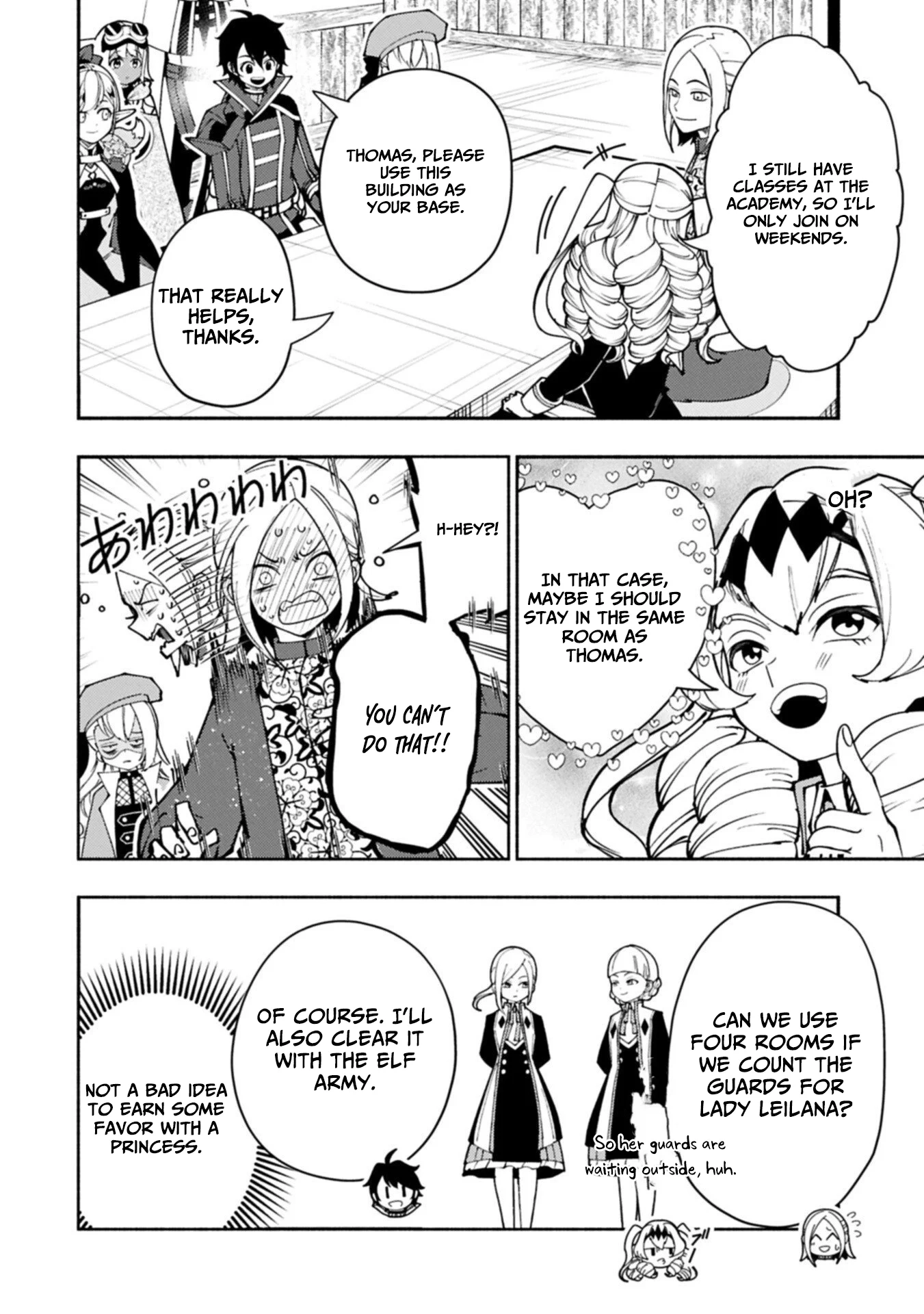 Read Hell Mode chapter 92.2 image 8 on Lezhin