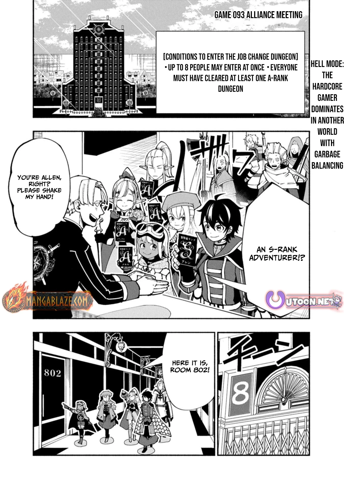 Read Hell Mode chapter 93.1 image 1 on Lezhin