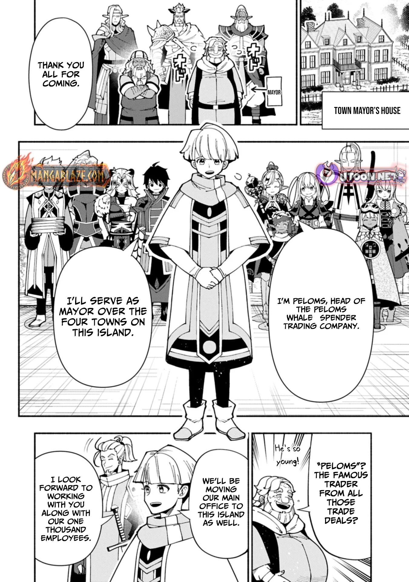Read Hell Mode chapter 93.1 image 10 on Lezhin