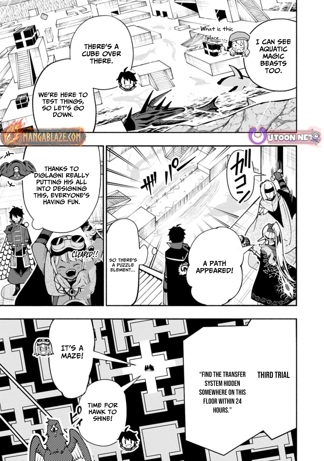 Read Hell Mode chapter 93.1 image 5 on Lezhin