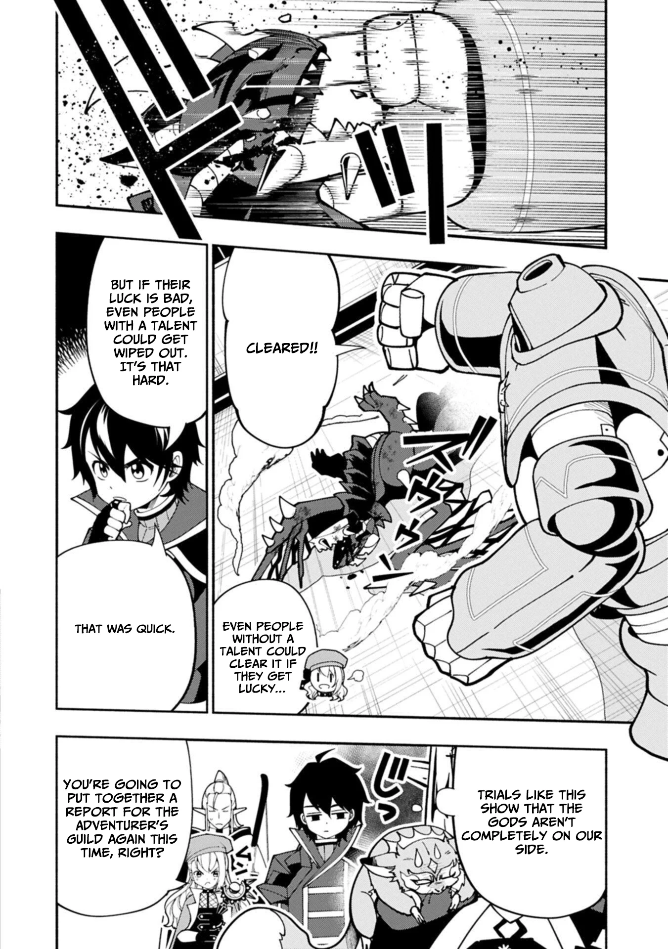 Read Hell Mode chapter 93.1 image 6 on Lezhin
