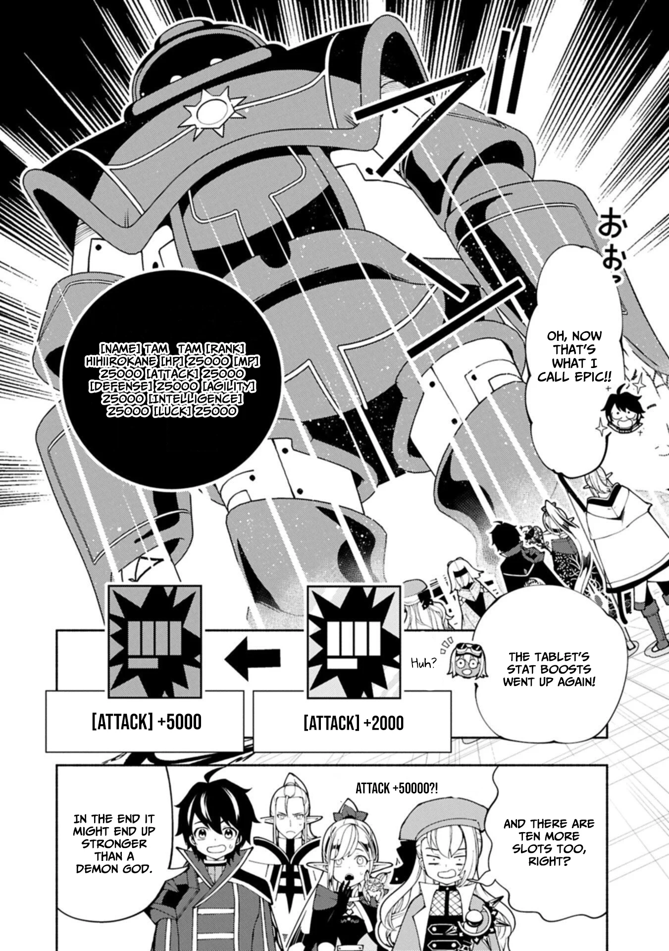 Read Hell Mode chapter 93.1 image 8 on Lezhin