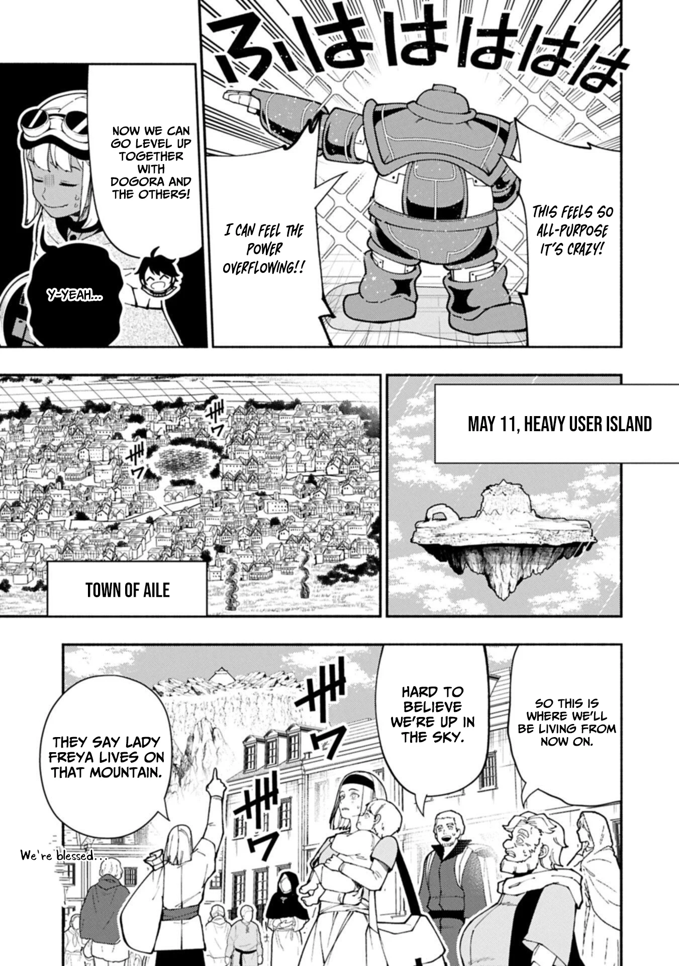 Read Hell Mode chapter 93.1 image 9 on Lezhin
