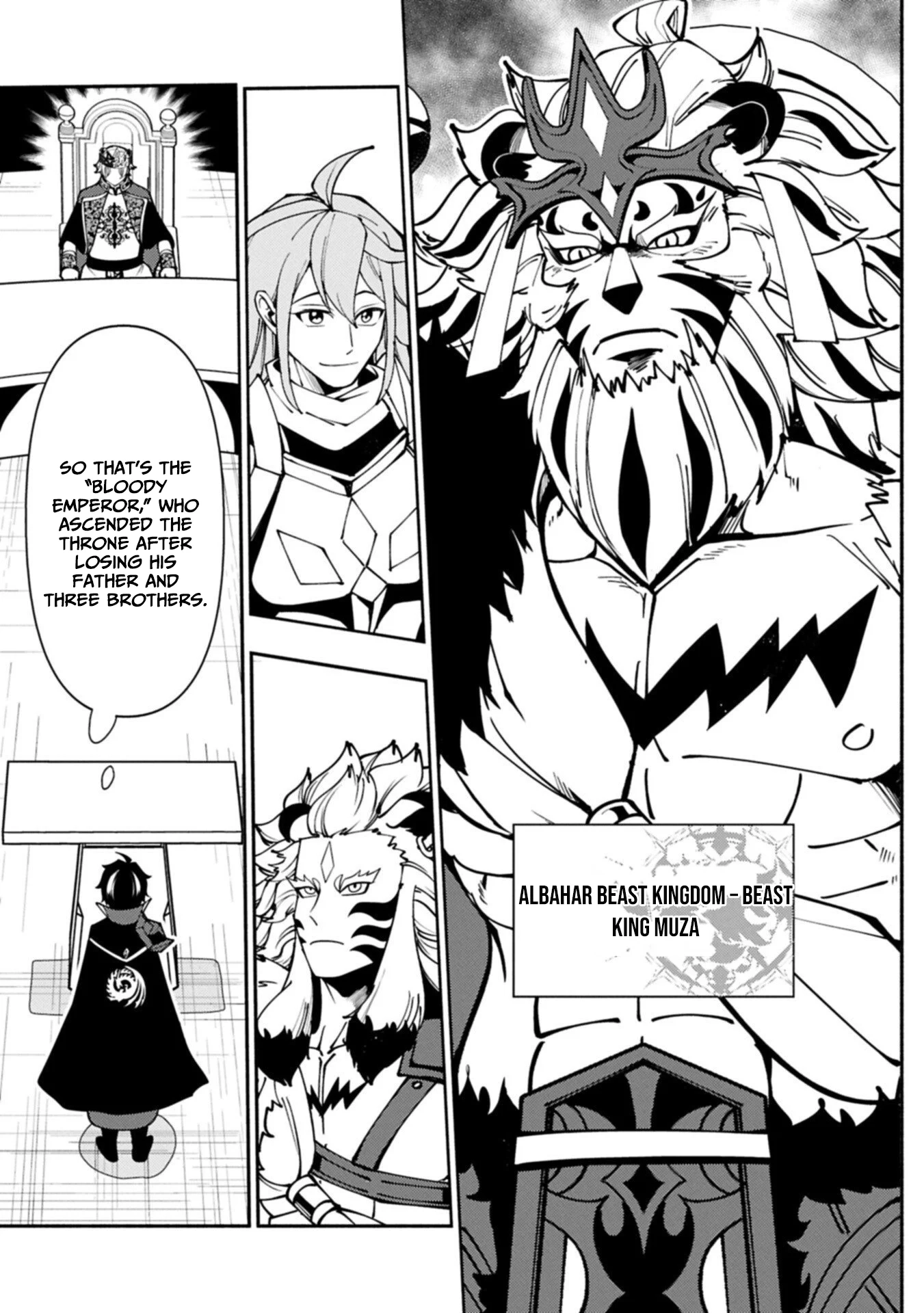Read Hell Mode chapter 93.2 image 11 on Lezhin
