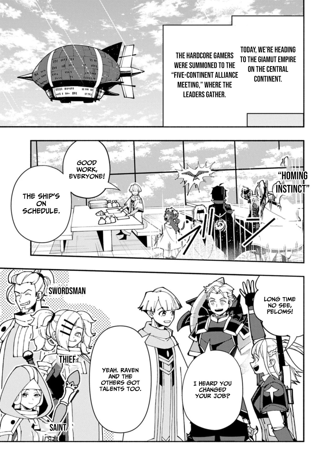Read Hell Mode chapter 93.2 image 5 on Lezhin
