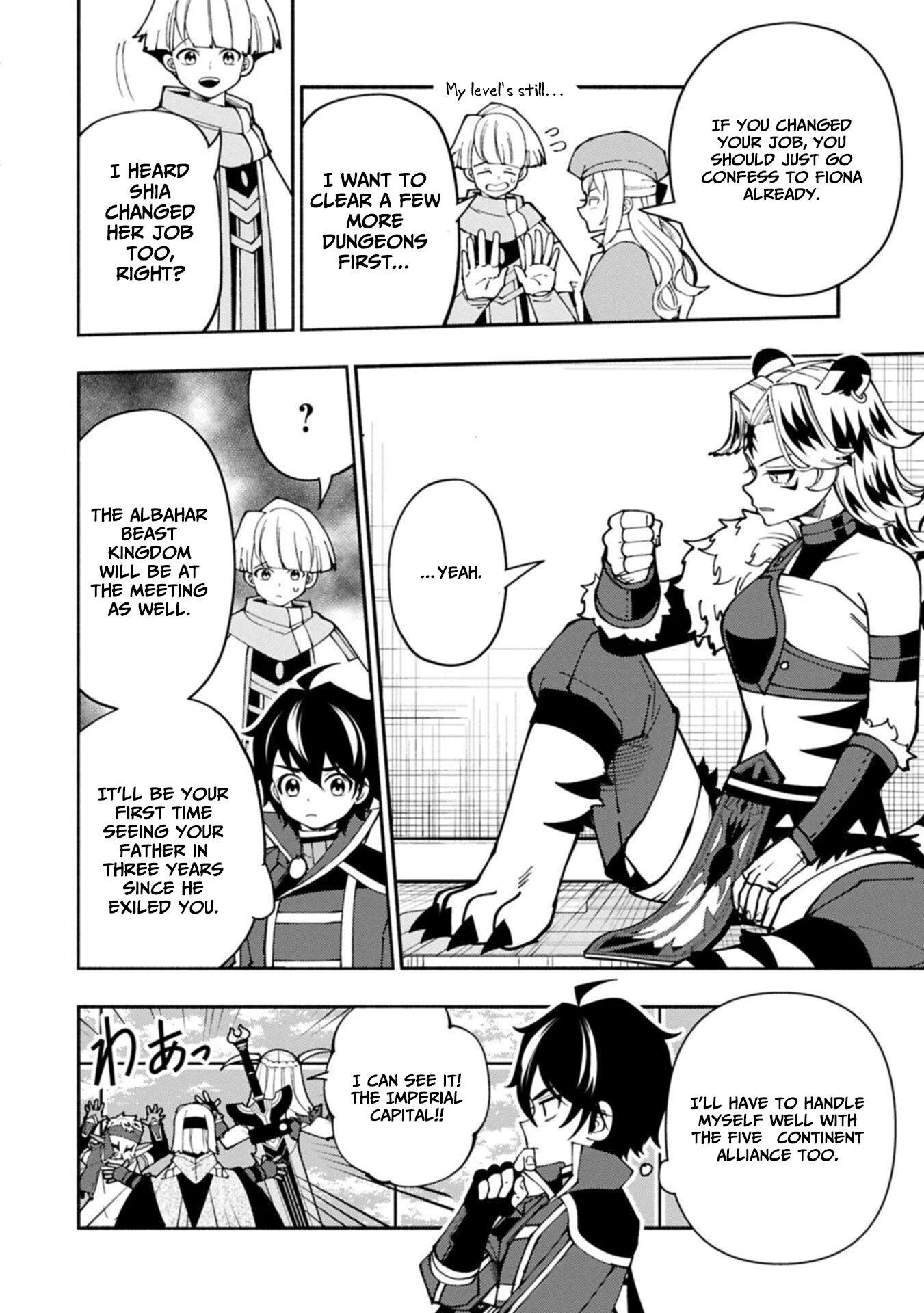 Read Hell Mode chapter 93.2 image 6 on Lezhin