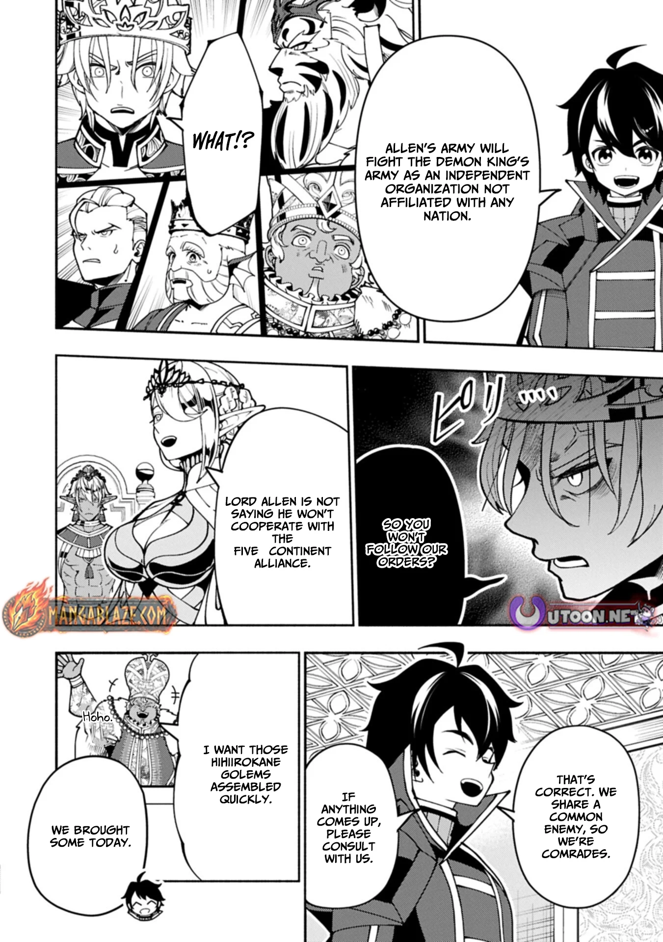 Read Hell Mode chapter 94.1 image 10 on Lezhin
