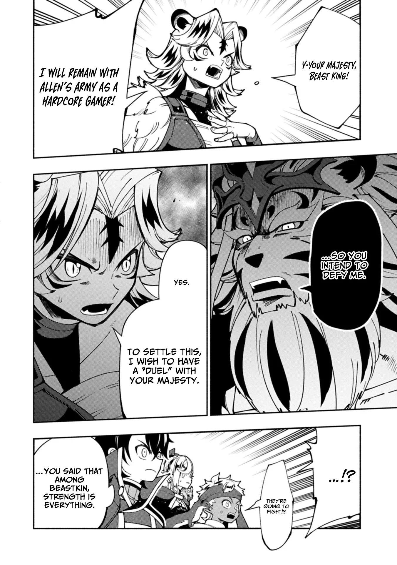 Read Hell Mode chapter 94.1 image 12 on Lezhin