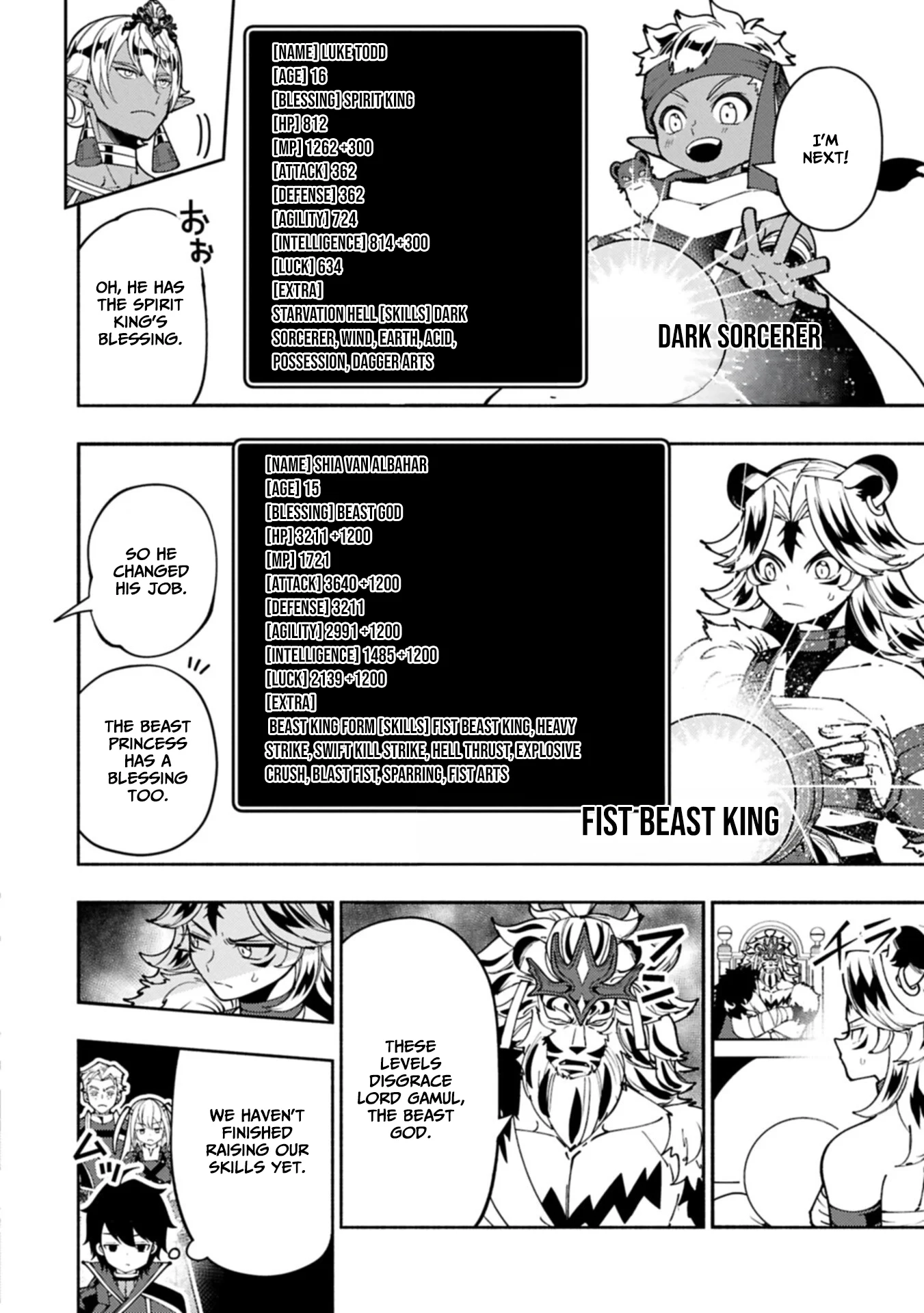 Read Hell Mode chapter 94.1 image 4 on Lezhin