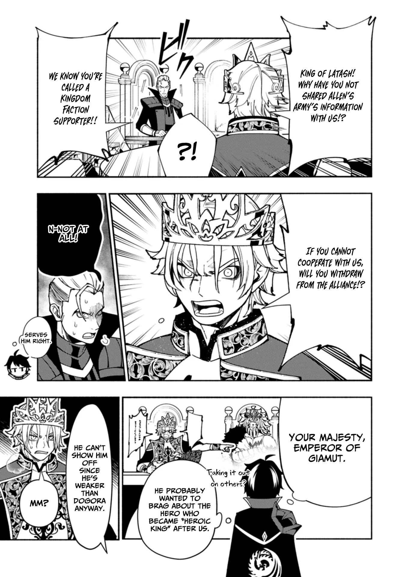 Read Hell Mode chapter 94.1 image 9 on Lezhin