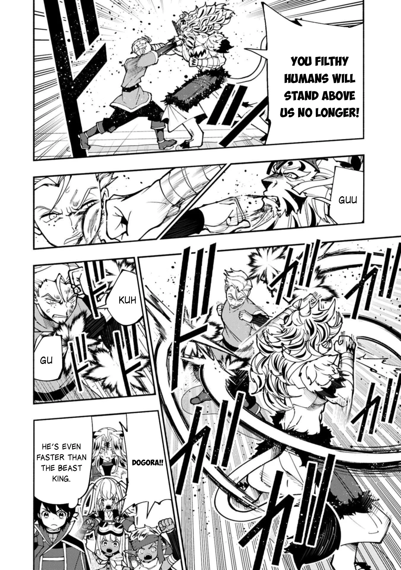 Read Hell Mode chapter 94.2 image 10 on Lezhin