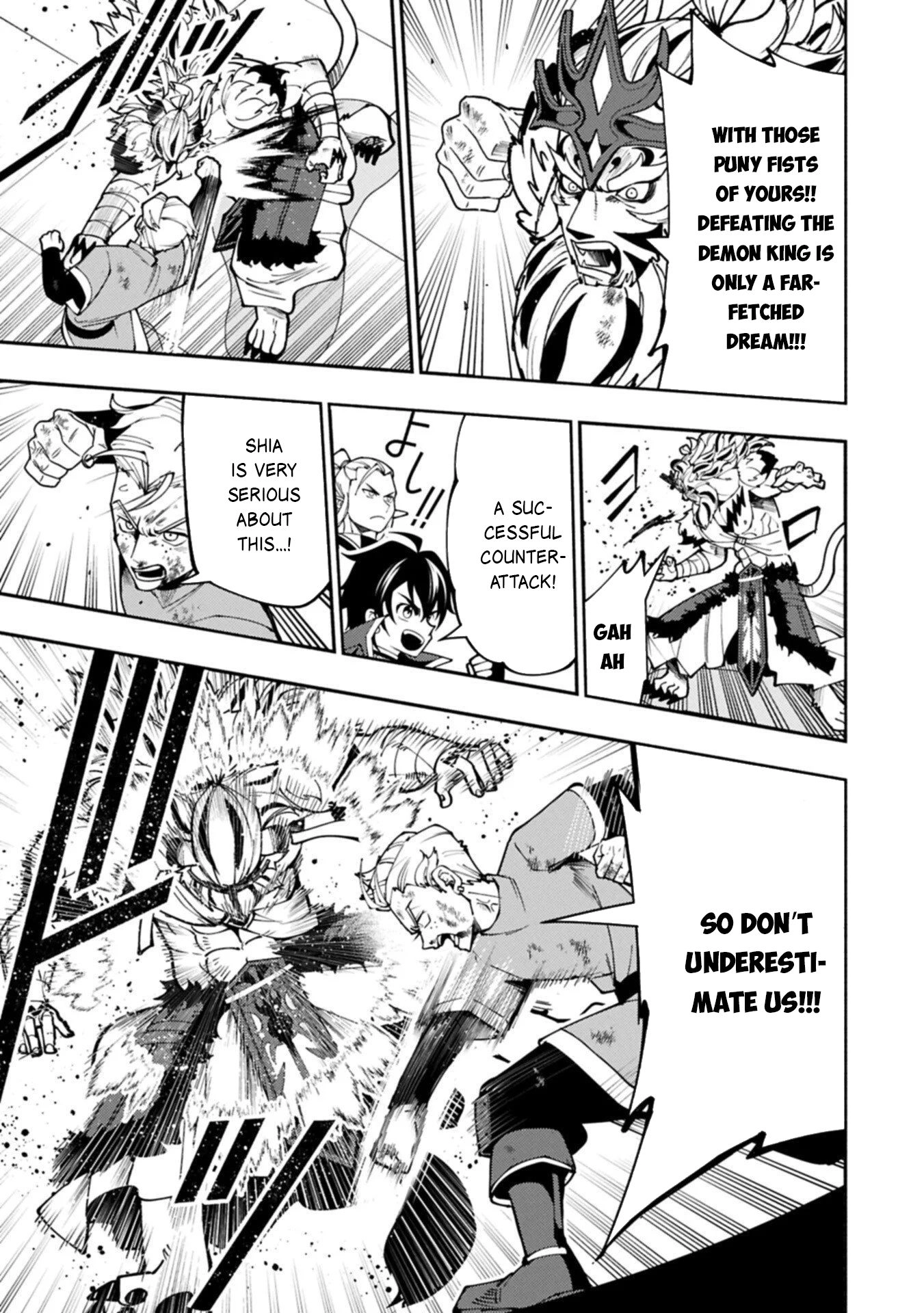 Read Hell Mode chapter 94.2 image 11 on Lezhin