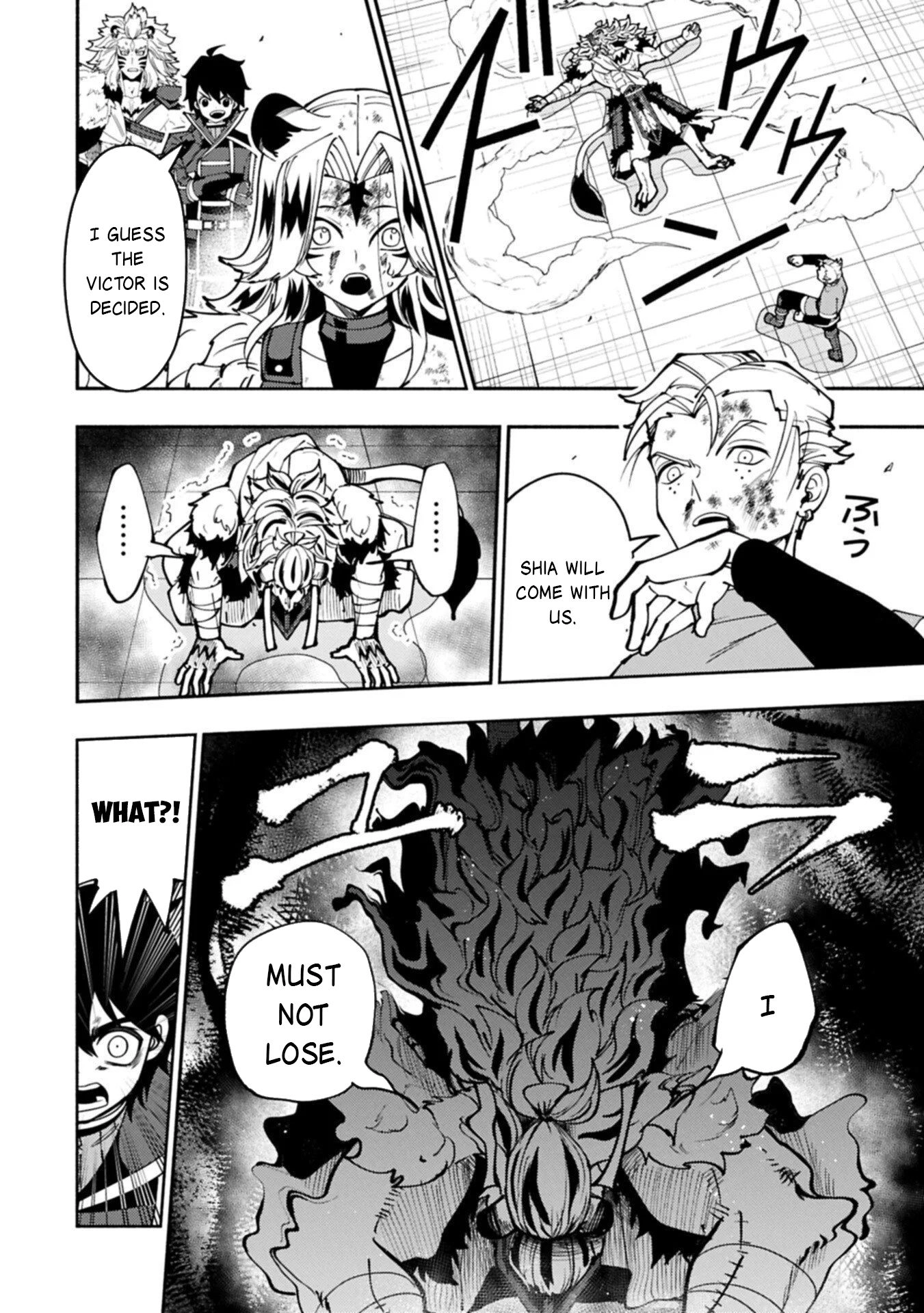 Read Hell Mode chapter 94.2 image 12 on Lezhin