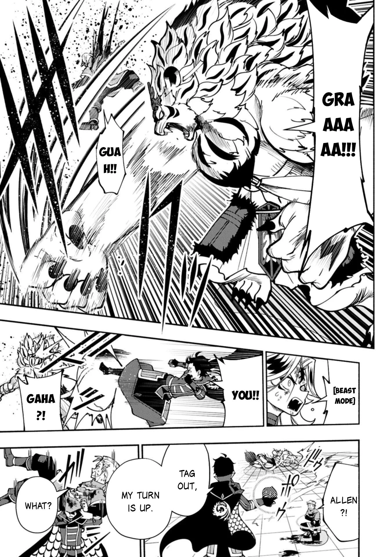 Read Hell Mode chapter 94.2 image 13 on Lezhin