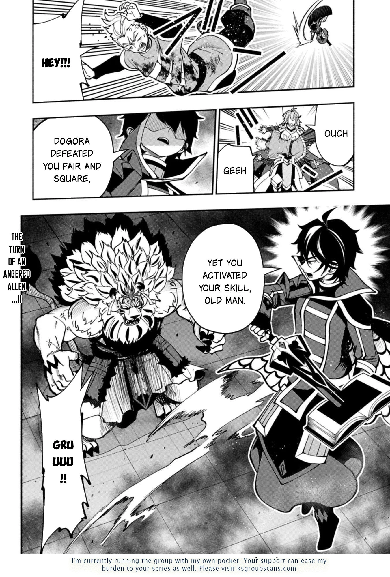 Read Hell Mode chapter 94.2 image 14 on Lezhin