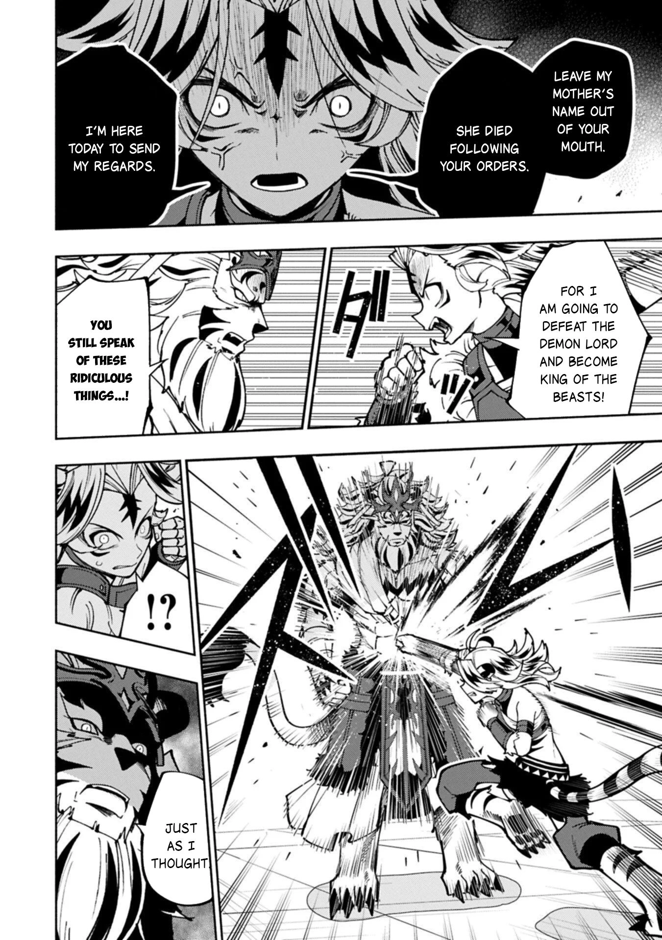 Read Hell Mode chapter 94.2 image 2 on Lezhin