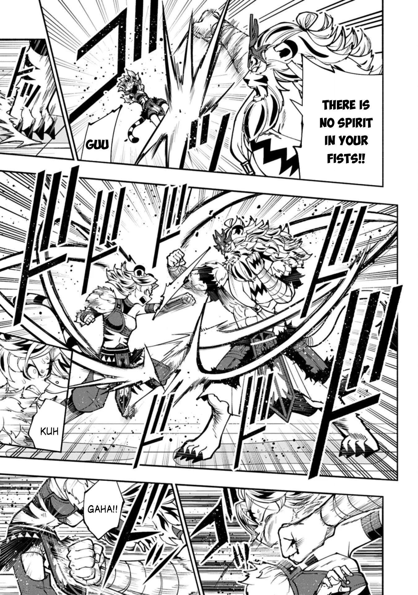 Read Hell Mode chapter 94.2 image 3 on Lezhin
