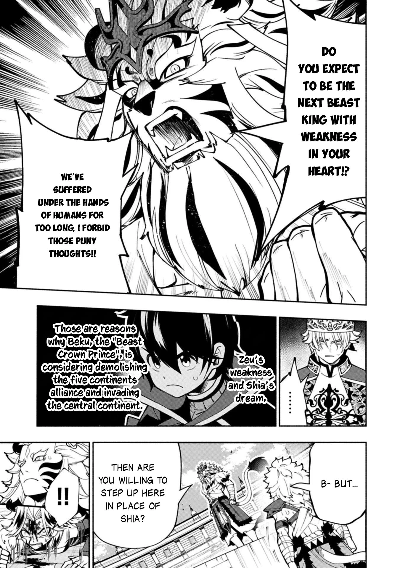 Read Hell Mode chapter 94.2 image 5 on Lezhin
