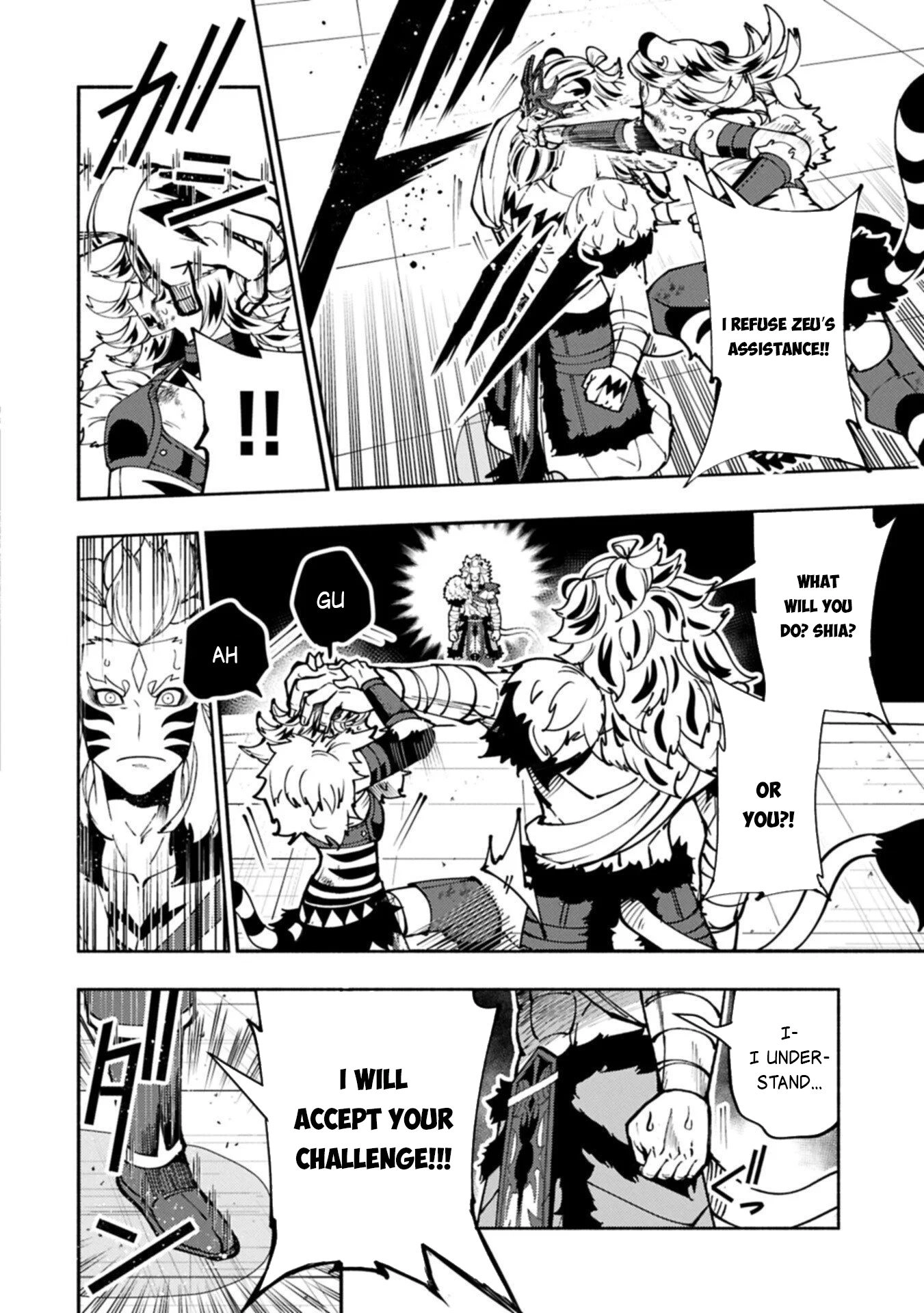 Read Hell Mode chapter 94.2 image 6 on Lezhin