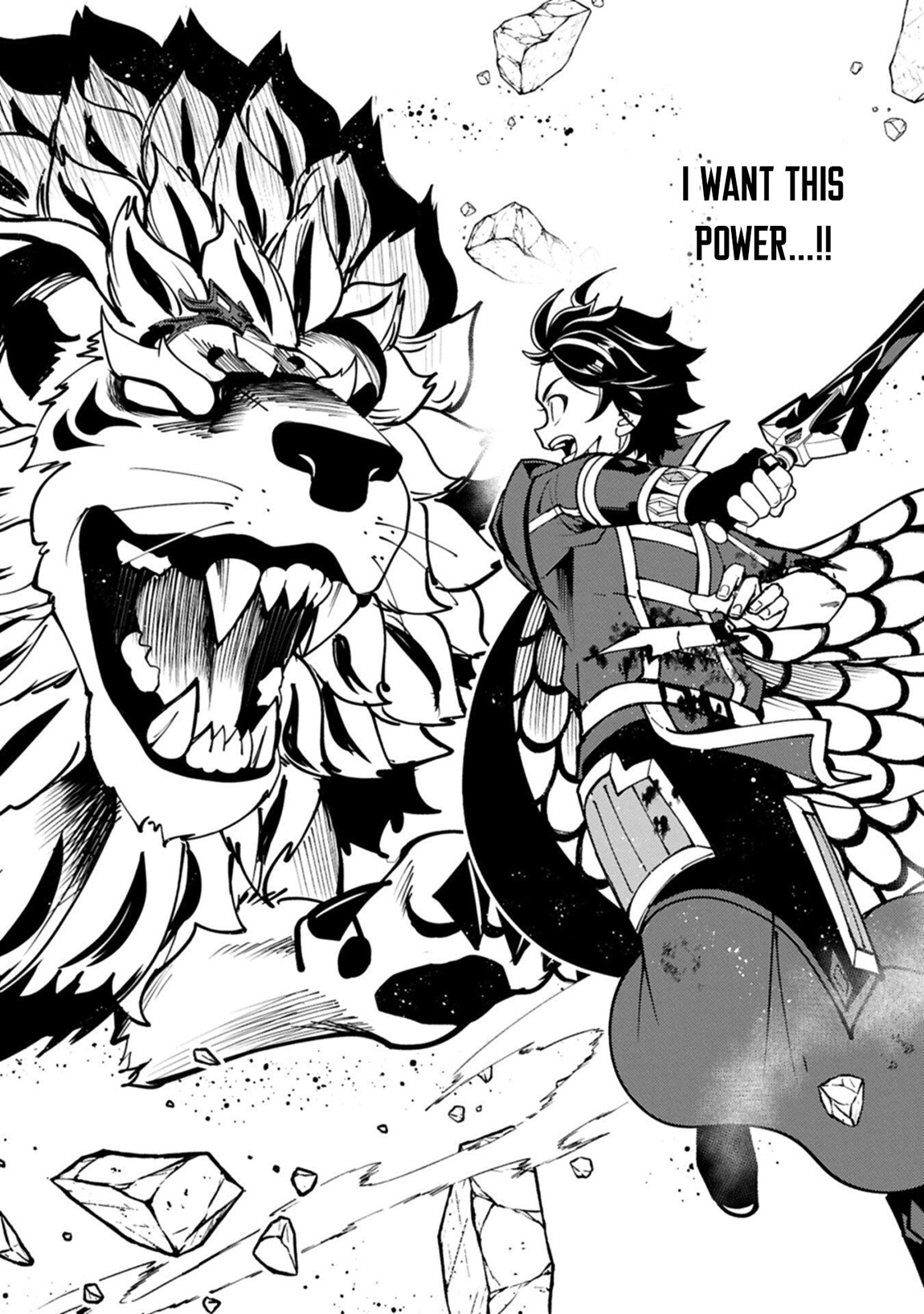Read Hell Mode chapter 95.1 image 10 on Lezhin
