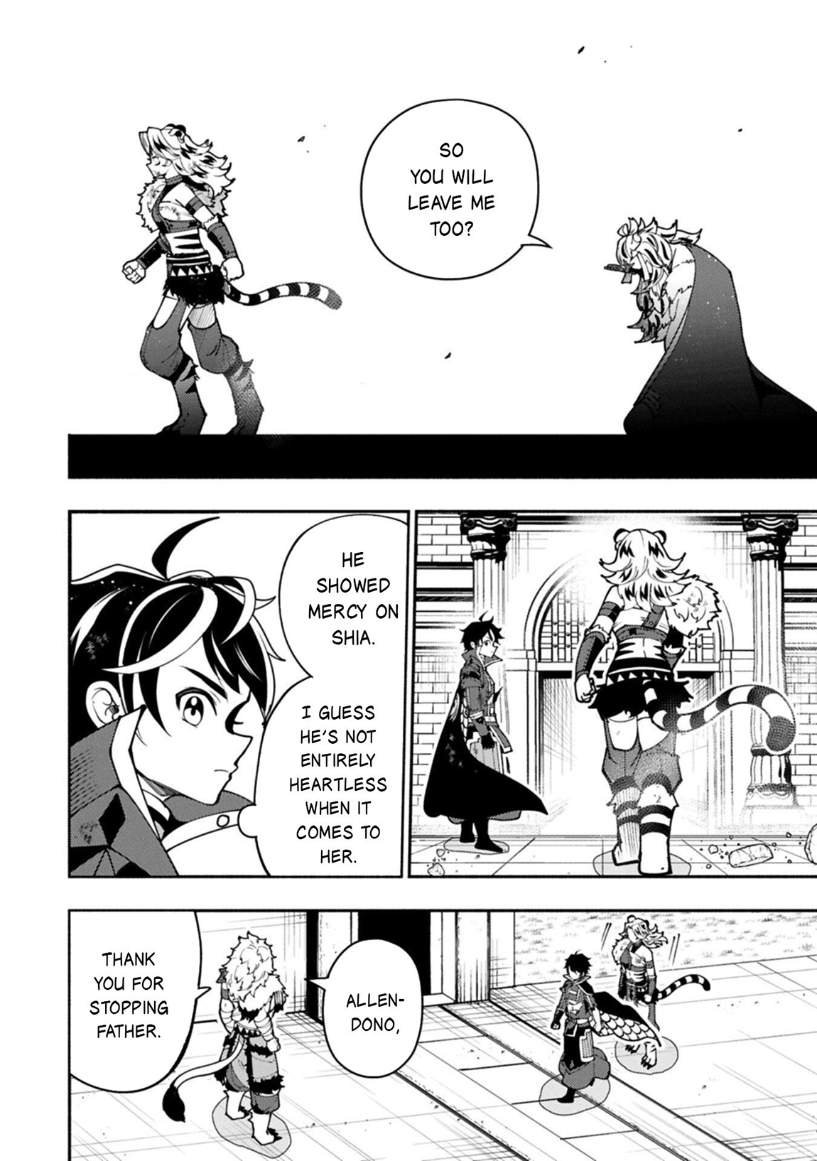 Read Hell Mode chapter 95.1 image 14 on Lezhin