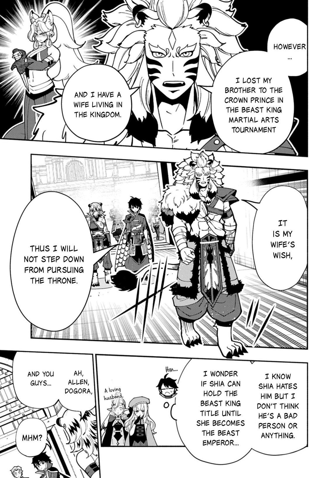 Read Hell Mode chapter 95.1 image 15 on Lezhin