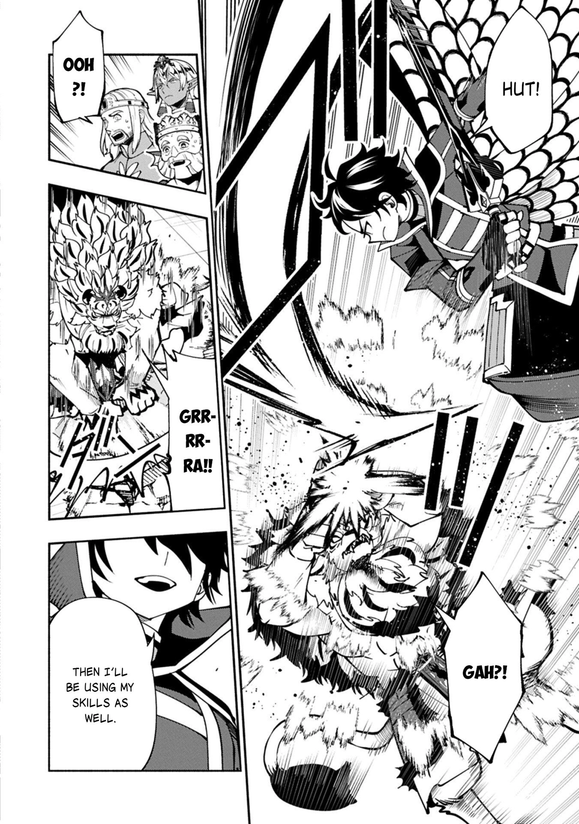 Read Hell Mode chapter 95.1 image 2 on Lezhin