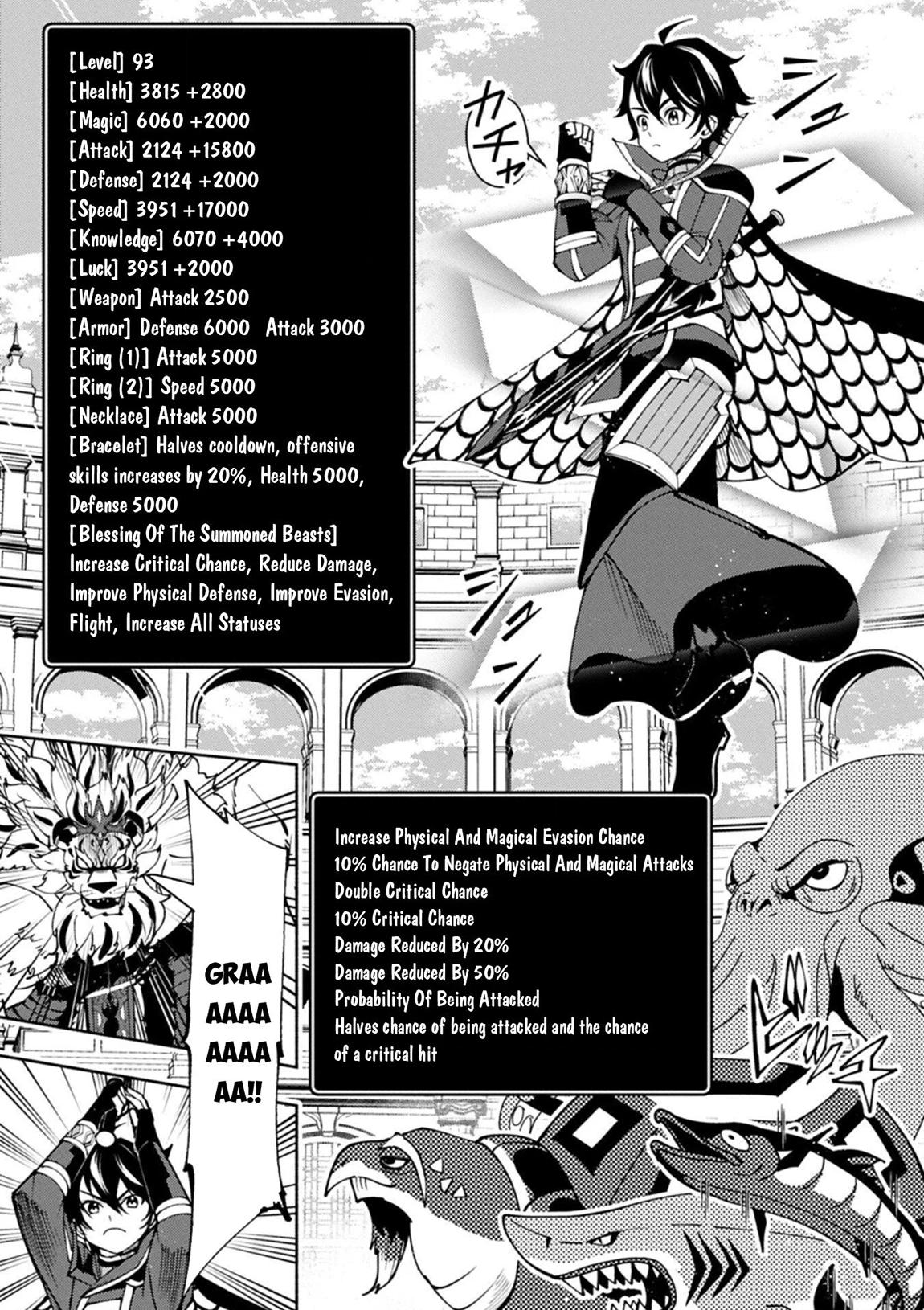 Read Hell Mode chapter 95.1 image 3 on Lezhin