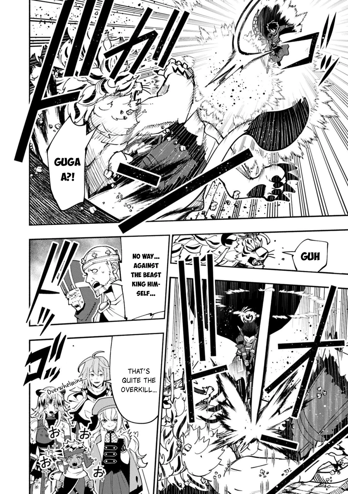 Read Hell Mode chapter 95.1 image 4 on Lezhin
