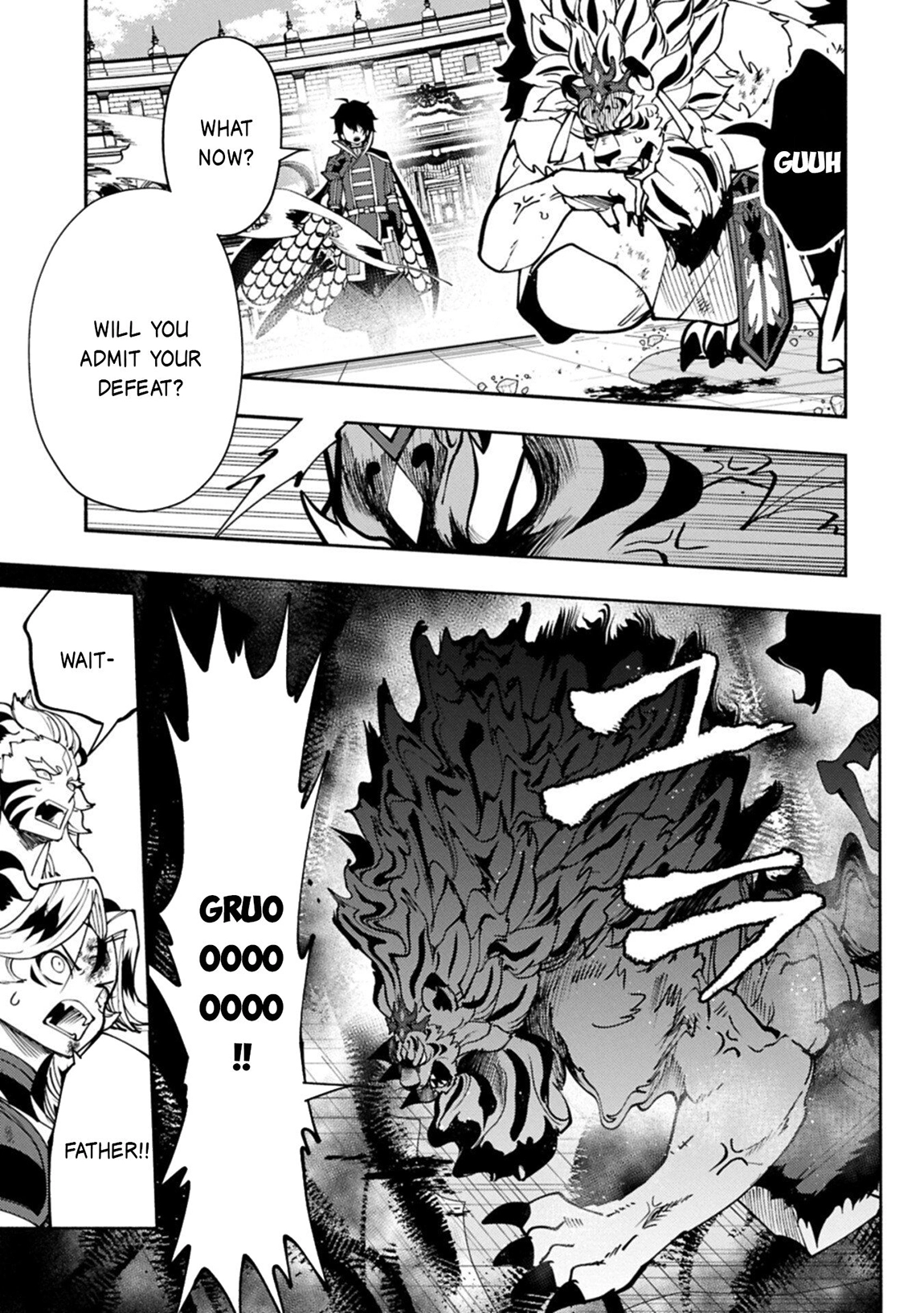 Read Hell Mode chapter 95.1 image 5 on Lezhin