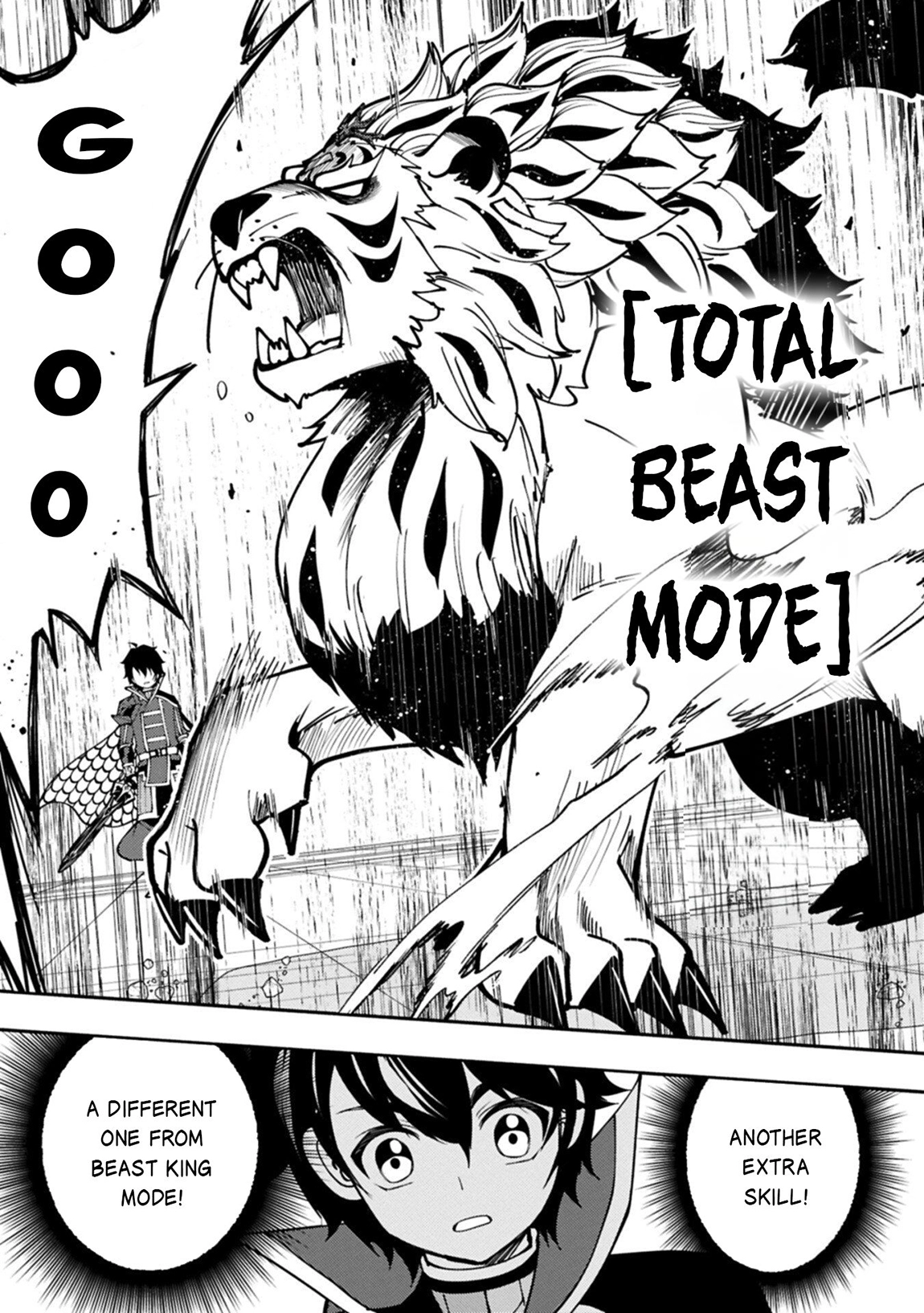 Read Hell Mode chapter 95.1 image 6 on Lezhin