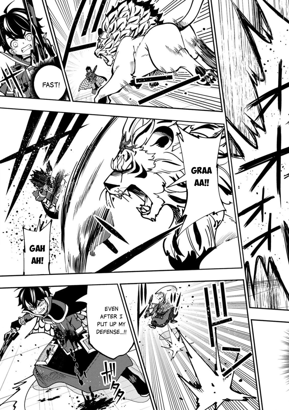Read Hell Mode chapter 95.1 image 7 on Lezhin