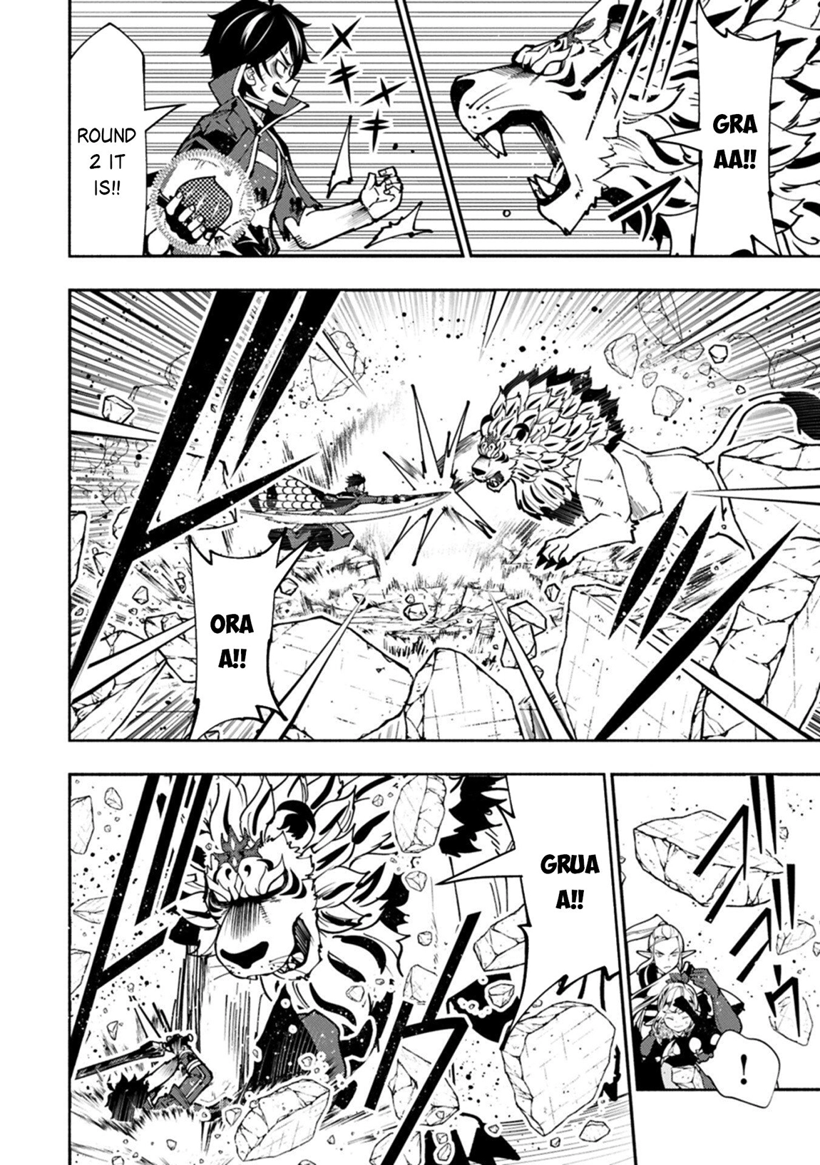 Read Hell Mode chapter 95.1 image 8 on Lezhin