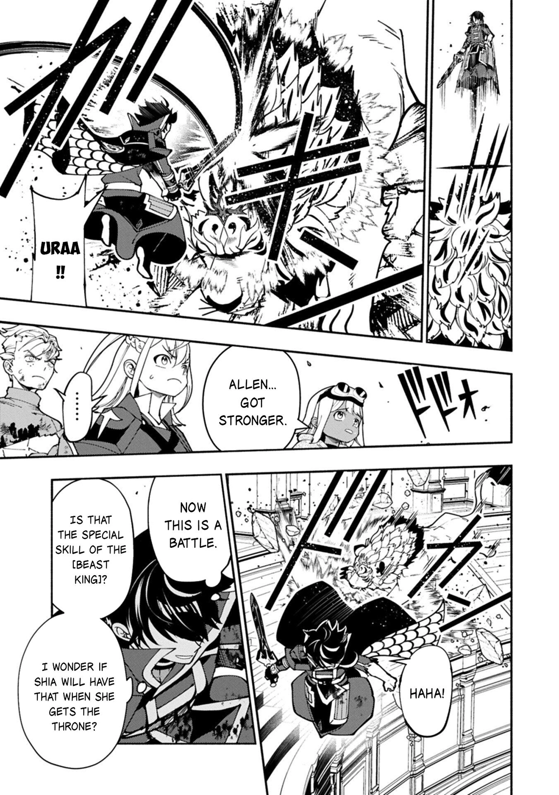 Read Hell Mode chapter 95.1 image 9 on Lezhin
