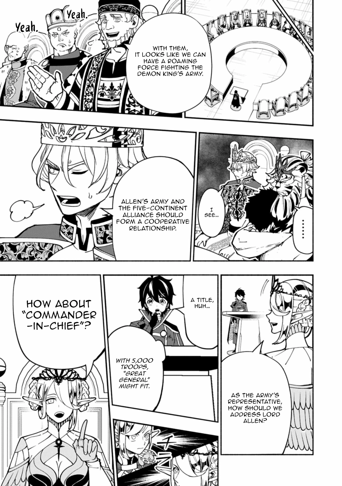 Read Hell Mode chapter 95.2 image 1 on Lezhin