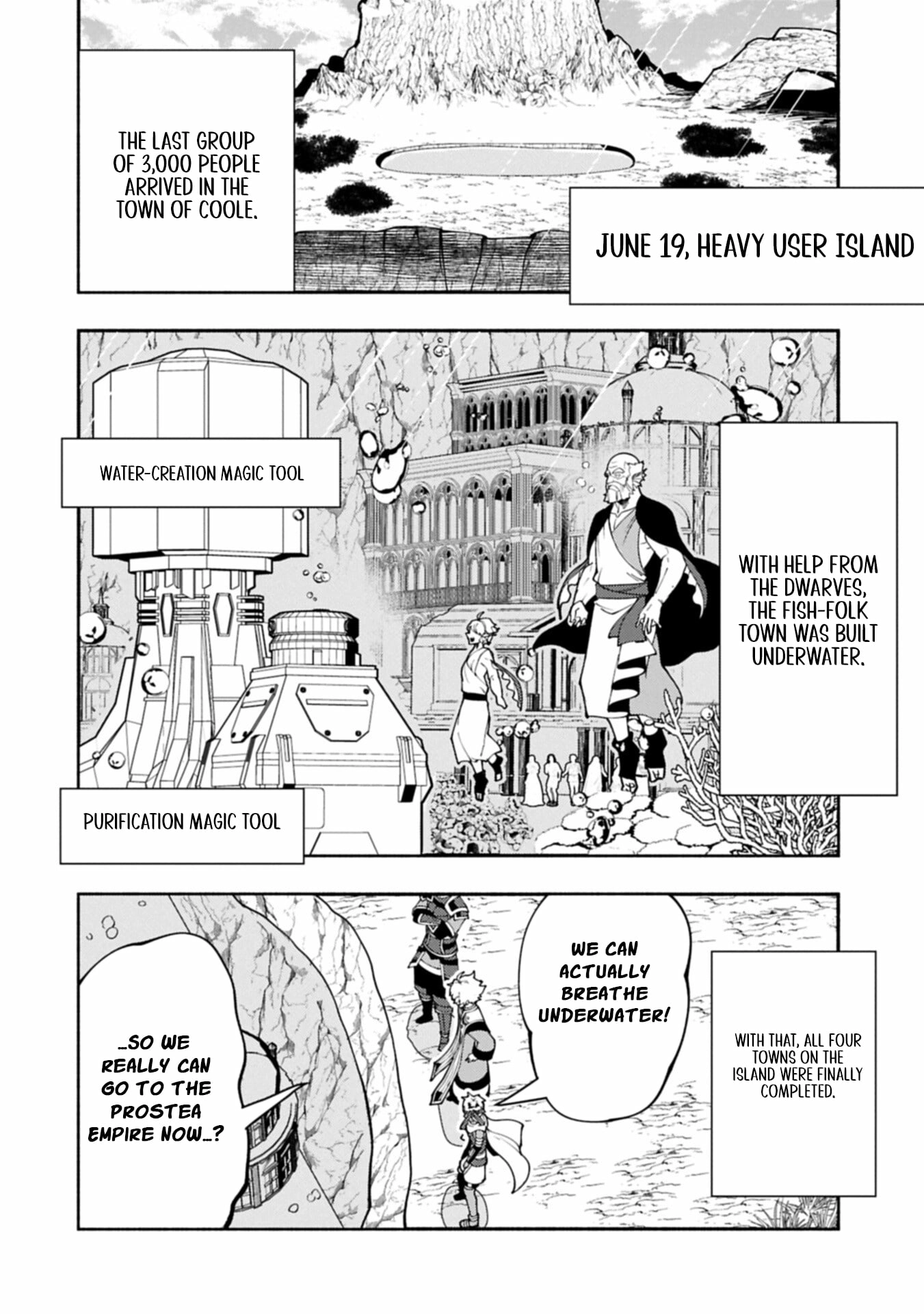 Read Hell Mode chapter 95.2 image 10 on Lezhin