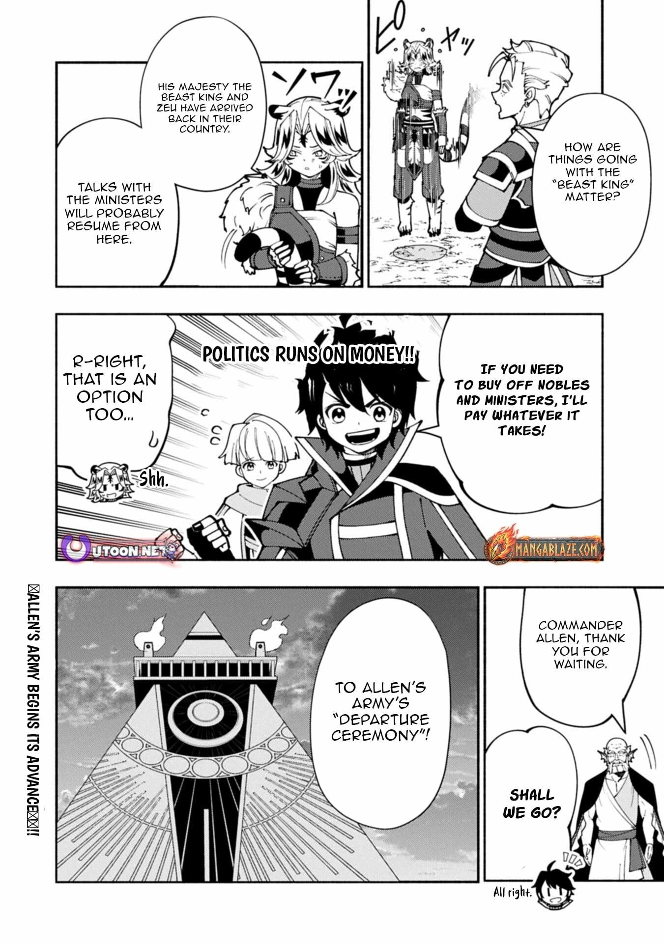 Read Hell Mode chapter 95.2 image 12 on Lezhin